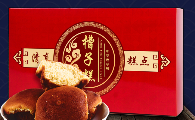 桂順齋 桂順齋食品包裝設(shè)計(jì)欣賞(圖3)