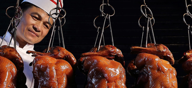 恒益食品包裝設計欣賞(圖2)