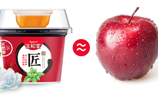 SUNITY生和堂食品包裝設(shè)計欣賞(圖3)