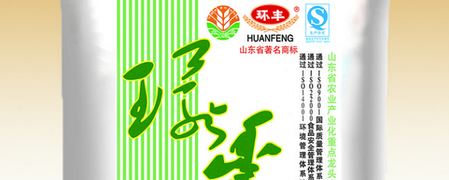 環(huán)豐 環(huán)豐食品包裝設(shè)計(jì)欣賞(圖4)