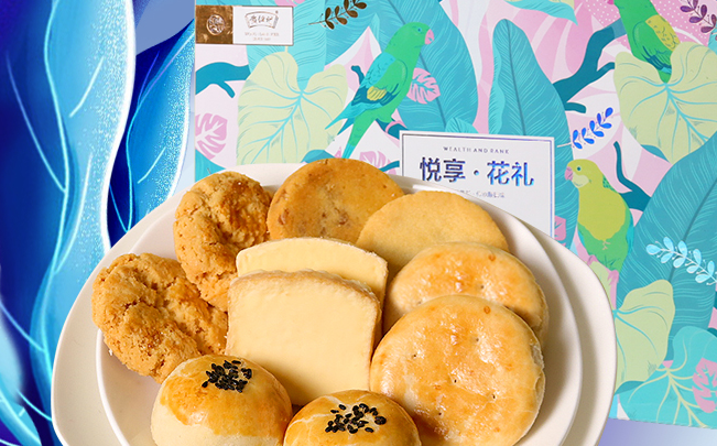 黃但記食品包裝設(shè)計(jì)欣賞(圖2)