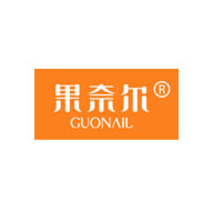 GUONAIL果奈爾食品包裝設計欣賞(圖1)