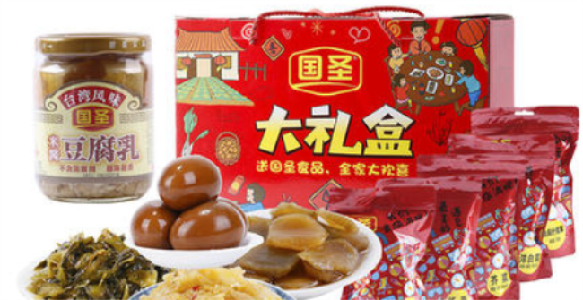 國(guó)圣醬菜 國(guó)圣食品包裝設(shè)計(jì)欣賞(圖3)