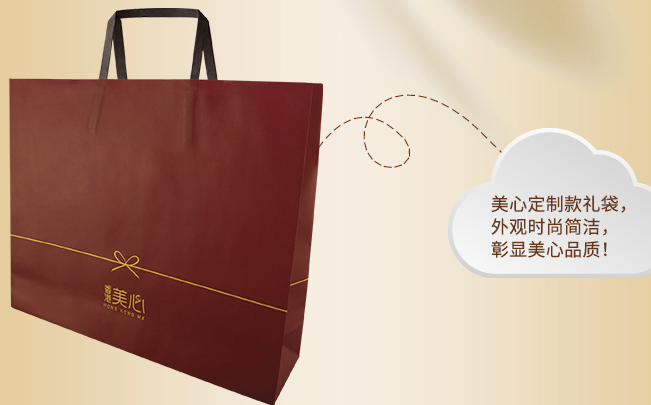 美心西餅 Maxim`s美心食品包裝設(shè)計(jì)欣賞(圖4)