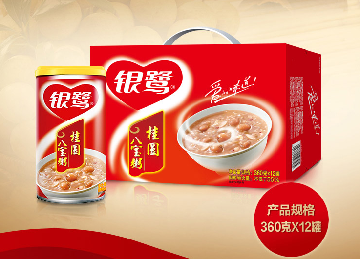 銀鷺八寶粥 銀鷺Yinlu食品包裝設(shè)計(jì)欣賞(圖2)