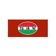 信遠齋食品包裝設計欣賞(圖1) 信遠齋食品包裝設計欣賞(圖1)