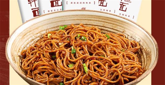 鐘林紅食品包裝設(shè)計(jì)欣賞(圖4)