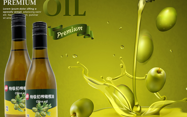 眾喜食品包裝設(shè)計(jì)欣賞(圖4)