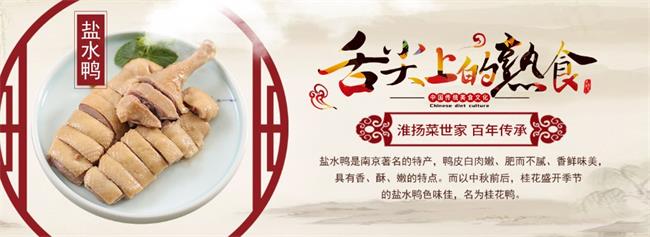 泰和食品食品包裝設(shè)計欣賞(圖2)