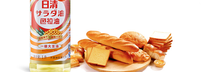 日清奧利友食品包裝設(shè)計(jì)欣賞(圖3)