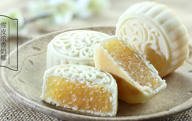 荃盛食品包裝設(shè)計(jì)欣賞(圖4)