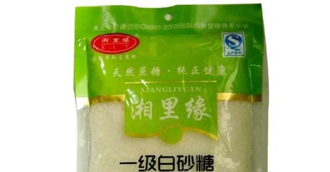 湘里緣食品包裝設(shè)計(jì)欣賞(圖2)