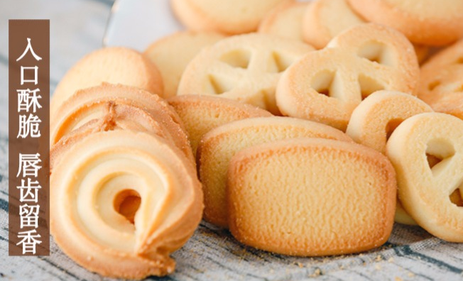 深港食品 深港食品食品包裝設(shè)計欣賞(圖2)