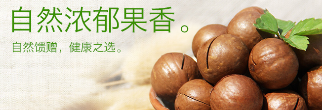 傻明 傻明食品包裝設(shè)計欣賞(圖4)