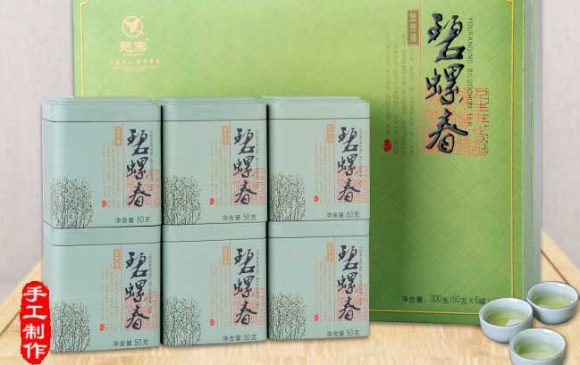 憩園茶葉 憩園食品包裝設(shè)計欣賞(圖2)