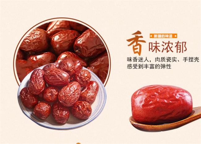 藥圣堂 藥圣堂食品包裝設計欣賞(圖2)