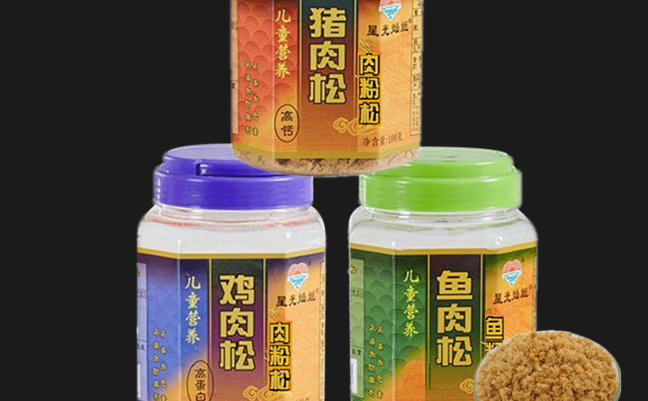 星光燦爛 星光燦爛食品包裝設(shè)計(jì)欣賞(圖3)