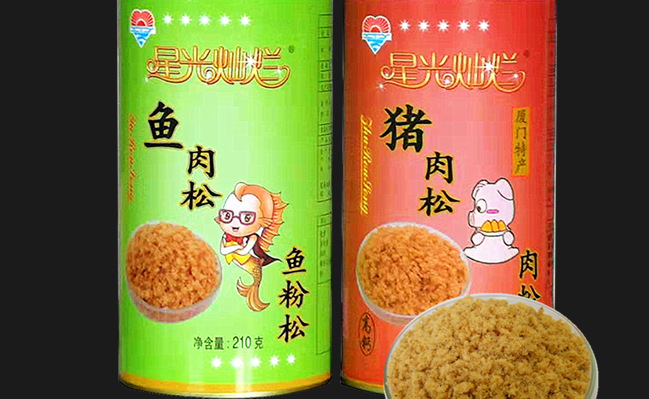 星光燦爛 星光燦爛食品包裝設(shè)計(jì)欣賞(圖4)