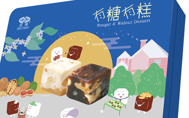 正浩食品 正浩食品食品包裝設(shè)計(jì)欣賞(圖3)