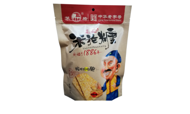 蘇稽米花糖 蘇稽食品包裝設(shè)計(jì)欣賞(圖2)