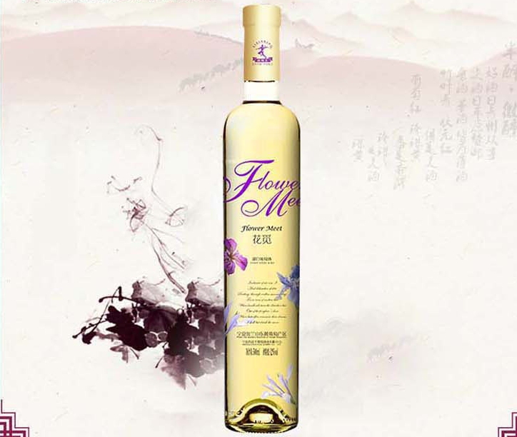 西夏王食品包裝設(shè)計(jì)欣賞(圖3)