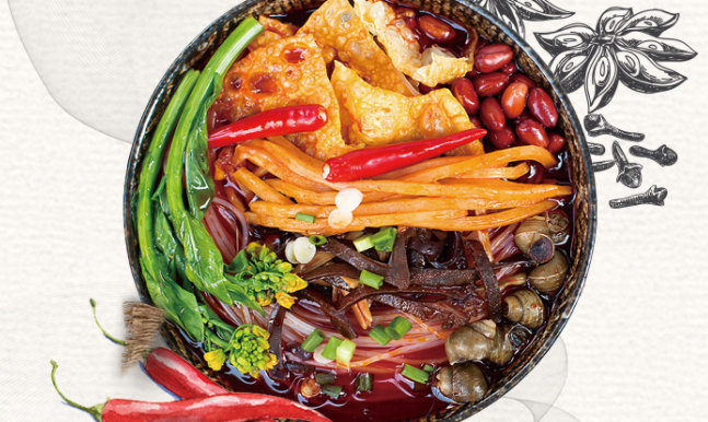 憶馨源食品包裝設(shè)計(jì)欣賞(圖2)