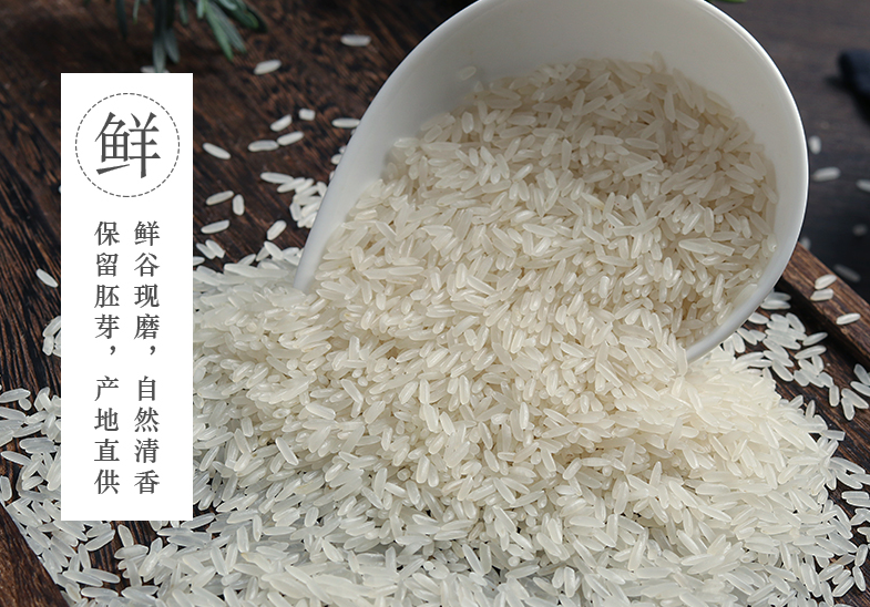 萬年貢食品包裝設(shè)計(jì)欣賞(圖2)