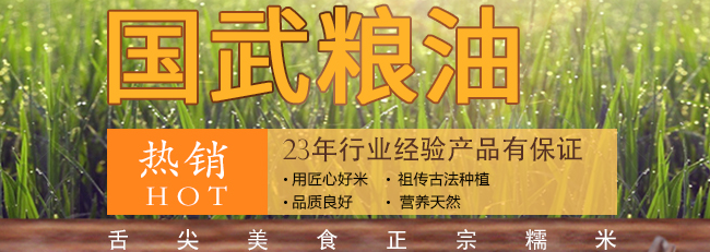 徐橋 徐橋食品包裝設(shè)計欣賞(圖2)