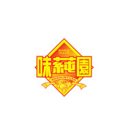 味莼園食品包裝設(shè)計欣賞(圖1) 味莼園食品包裝設(shè)計欣賞(圖1)