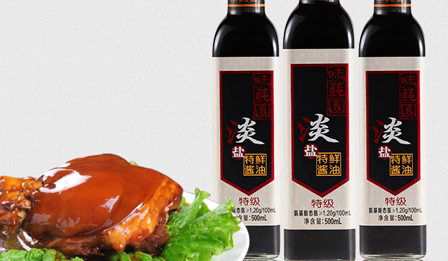 味莼園 味莼園食品包裝設(shè)計欣賞(圖2)