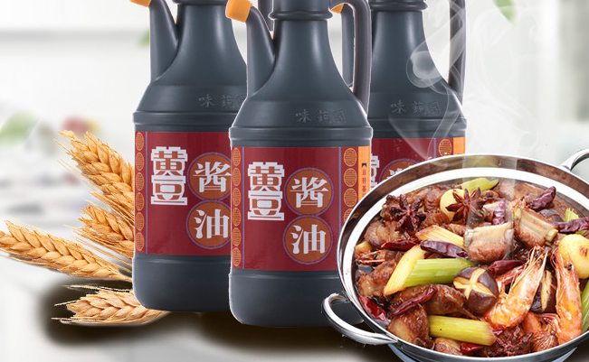 味莼園 味莼園食品包裝設(shè)計欣賞(圖4)