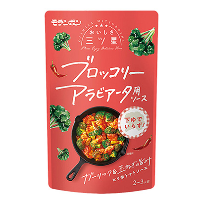 包裝創(chuàng)意設(shè)計(jì)欣賞美味三星西蘭花阿拉伯醬莫朗本(圖1)