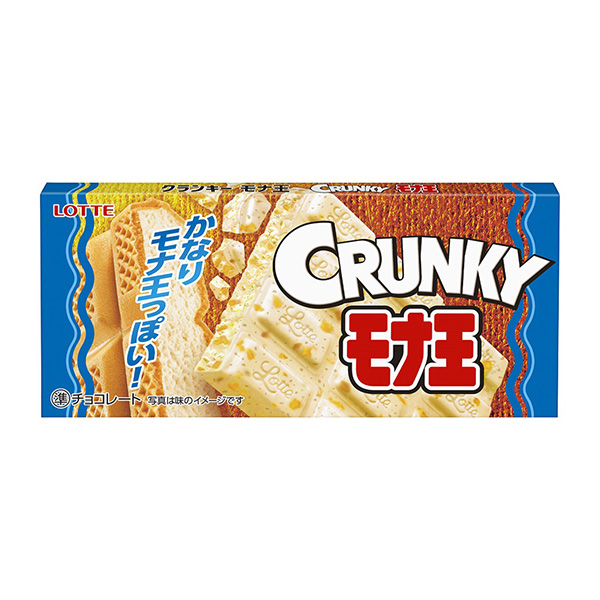 包裝創(chuàng)意設(shè)計欣賞《紅桃王》樂天(圖1)