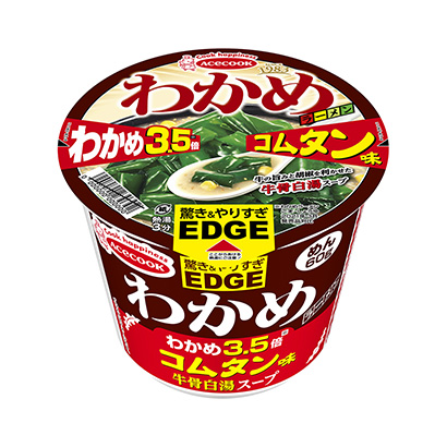 包裝創(chuàng)意設(shè)計(jì)欣賞×裙帶菜拉面蕎麥面倍王牌廚師(圖1)