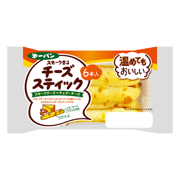 食品包裝設(shè)計(jì)欣賞加熱后也很好吃煙熏香的奶酪棒第一屋制面包(圖1)