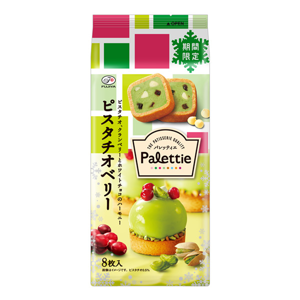 食品包裝設(shè)計(jì)欣賞帕雷蒂埃開(kāi)心果漿果不二家(圖1)