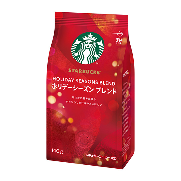 食品包裝設(shè)計(jì)欣賞星巴克咖啡星巴克假日混合雀巢(圖1)