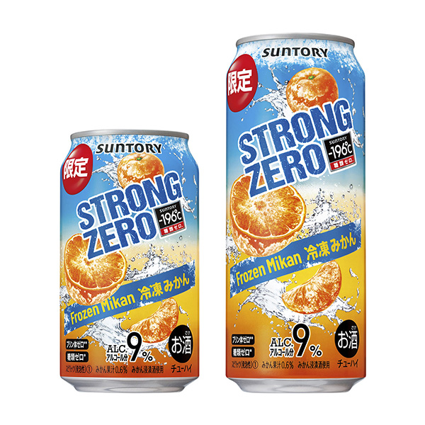 包裝設計公司推薦℃斯特朗零冷凍橘子三得利·斯皮里特包裝設計欣賞(圖1)