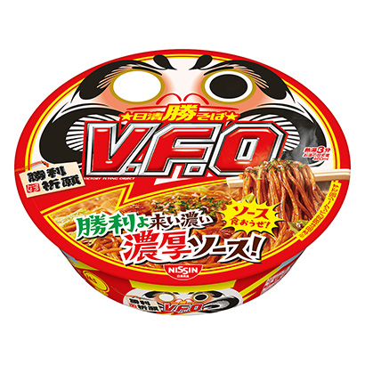 包裝設(shè)計(jì)公司推薦日清勝蕎麥面支援考生套裝日清食品包裝設(shè)計(jì)欣賞(圖1) 包裝設(shè)計(jì)公司推薦日清勝蕎麥面支援考生套裝日清食品包裝設(shè)計(jì)欣賞(圖1)