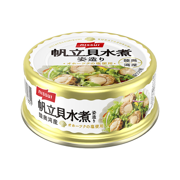 包裝設(shè)計(jì)公司推薦帆立貝水煮姿造日本水產(chǎn)包裝設(shè)計(jì)欣賞(圖1)