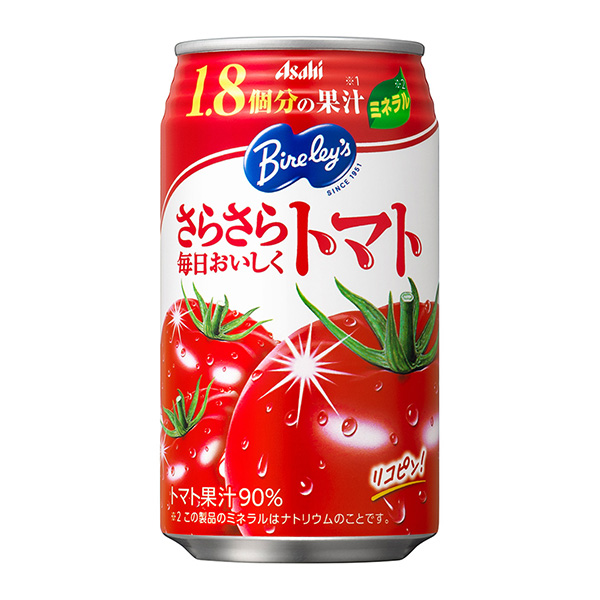 包裝設計公司推薦每天都很好吃的西紅柿朝日飲料包裝設計欣賞(圖1)