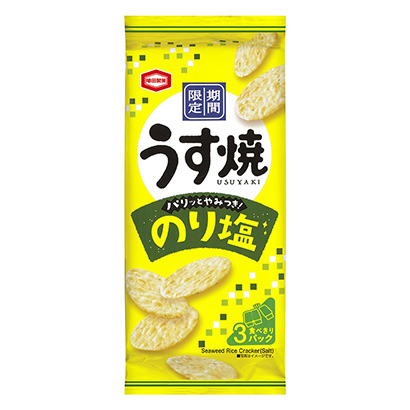 包裝設(shè)計公司推薦淡烤海苔咸味龜田制果包裝設(shè)計欣賞(圖1)