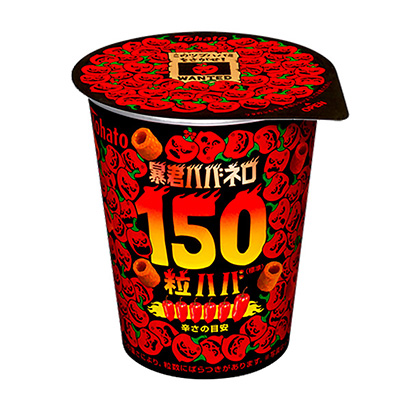 包裝設(shè)計(jì)公司推薦暴君哈內(nèi)羅粒哈東鴿包裝設(shè)計(jì)欣賞(圖1)