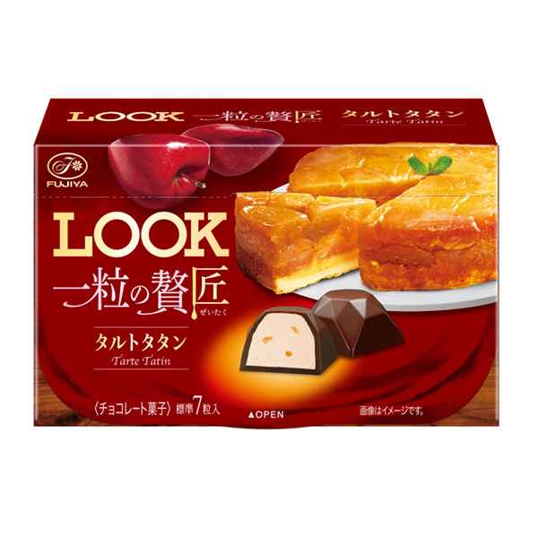 食品包裝設(shè)計(jì)欣賞一粒外貌的奢侈撻坦不二家包裝設(shè)計(jì)欣賞(圖1)