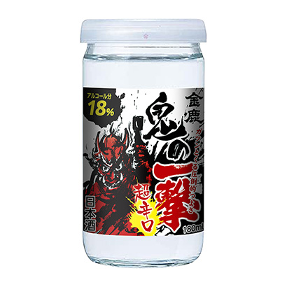 包裝設計公司推薦金鹿鬼的一擊大關包裝設計欣賞(圖1)