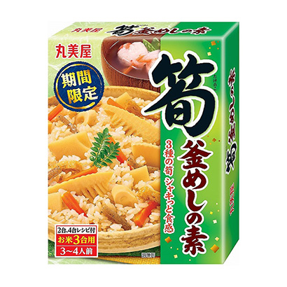 包裝設(shè)計(jì)公司推薦限時(shí)筍釜飯之素丸美屋食品工業(yè)包裝設(shè)計(jì)欣賞(圖1)