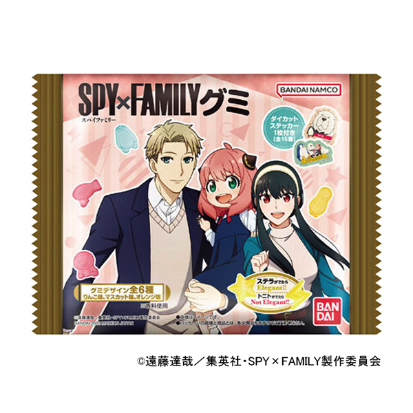 食品包裝設(shè)計(jì)欣賞×橡皮糖萬(wàn)代包裝設(shè)計(jì)欣賞(圖1)