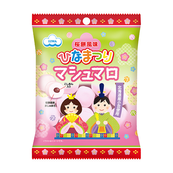 食品包裝設(shè)計欣賞櫻餅風(fēng)味女兒節(jié)棉花糖包裝設(shè)計欣賞(圖1)