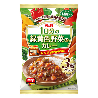 包裝設(shè)計(jì)公司推薦一天的綠黃色蔬菜咖喱埃斯比食品包裝設(shè)計(jì)欣賞(圖1)