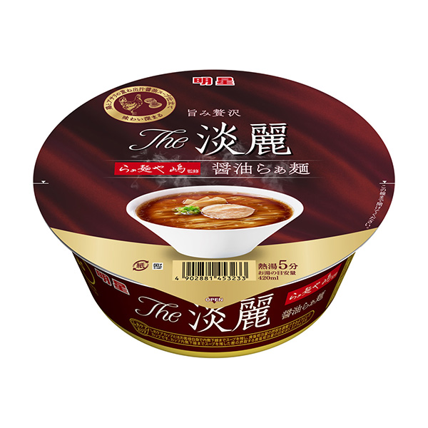 包裝設計公司推薦明星淡麗等面和嶋監(jiān)修醬油等面明星食品包裝設計欣賞(圖1)